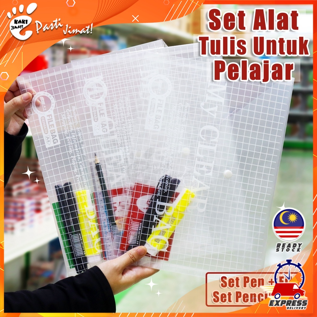 My Clear Bag Button File Folder A4 Size Stationery Pencil Pen Gift Set