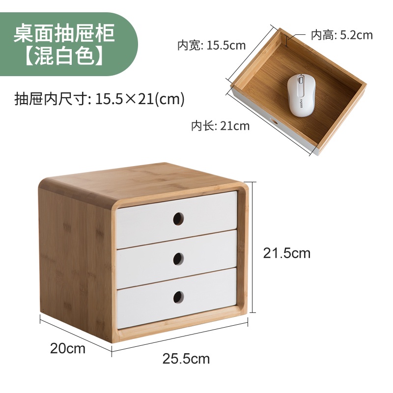 NEW Muji Computer Monitor Stand drawer Bamboo Solid Wooden Rack Display ...