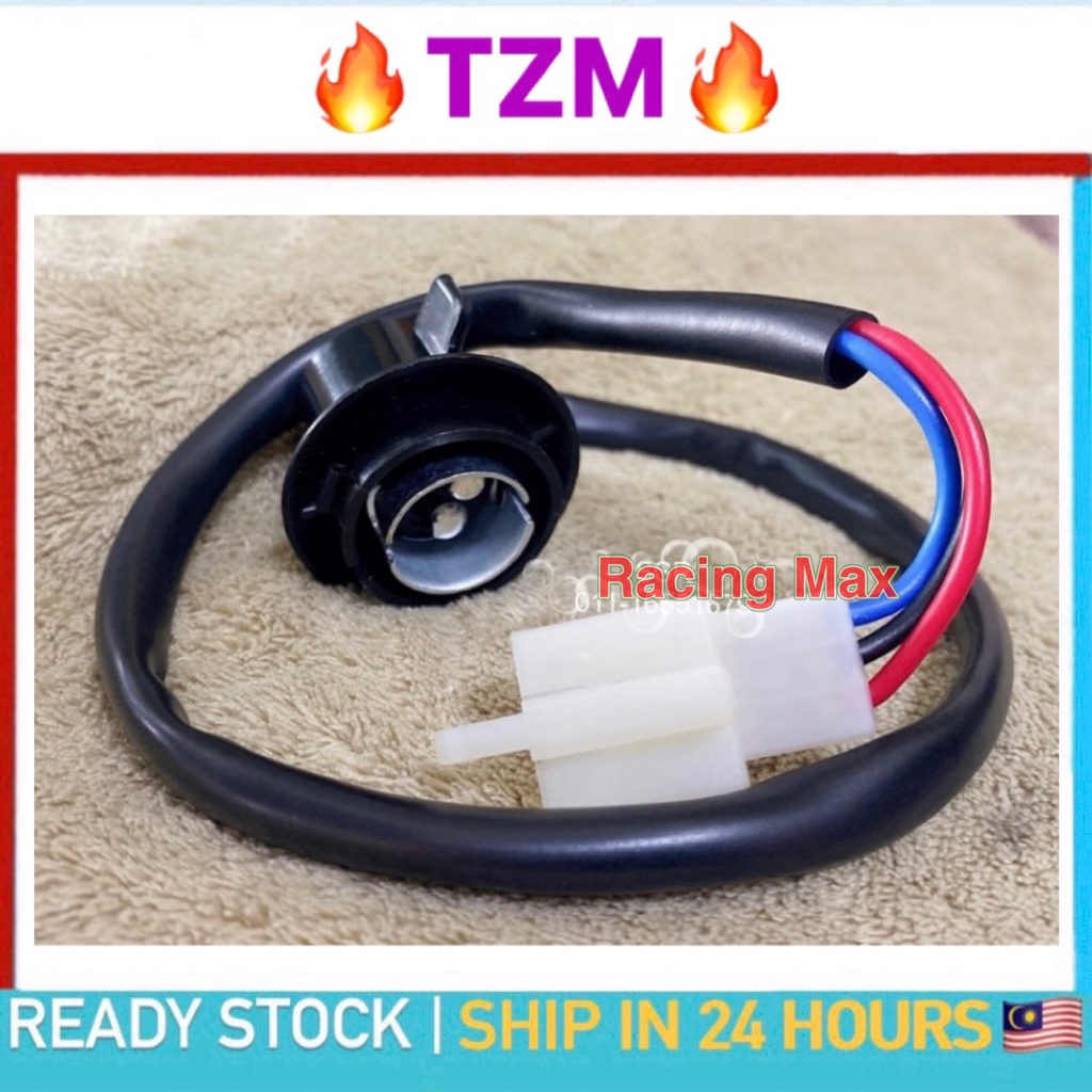 YAMAHA TZM TAIL LAMP SOCKET (A-CLASS) TZM150 TZM 150 SOCKET SOKET ...