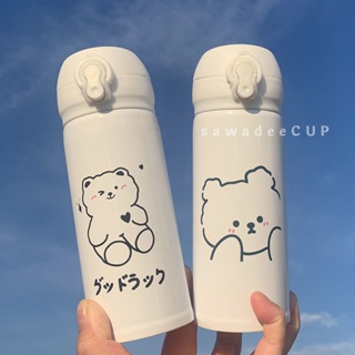 Cute Plastic Large Capacity Cup Kawaii Bear Kettle Travel Sport Tumbler  Portable Drinking Mug For Child Girl 1/1.4L Water Bottle