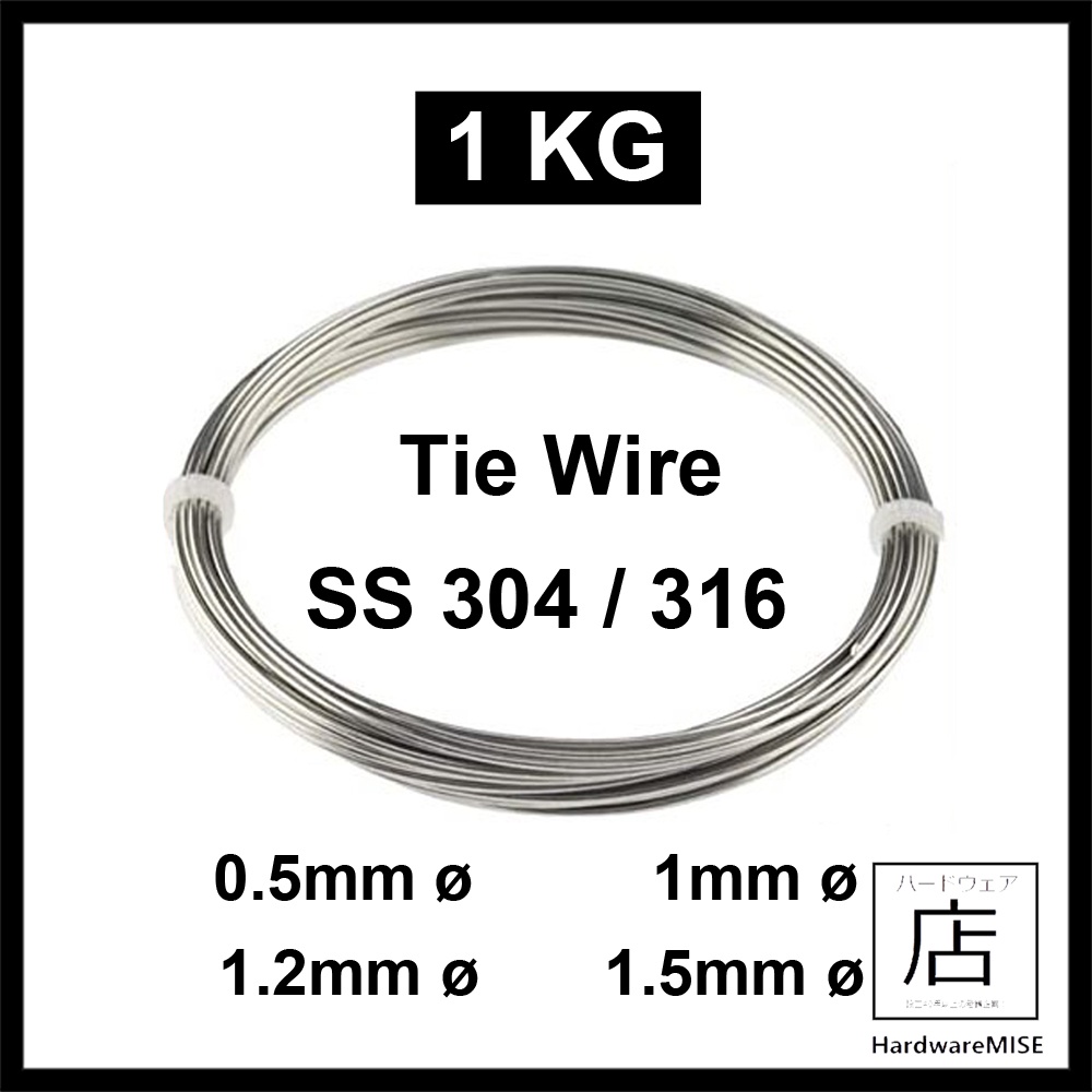 50 M Thin Spring Wire, Diameter 0.8 Mm, Steel ... - UK