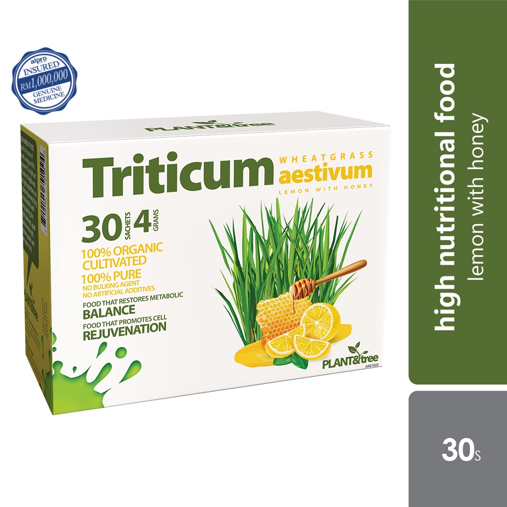Alpro Pharmacy Exclusive - Triticum Aestivum Lemon With Honey ...