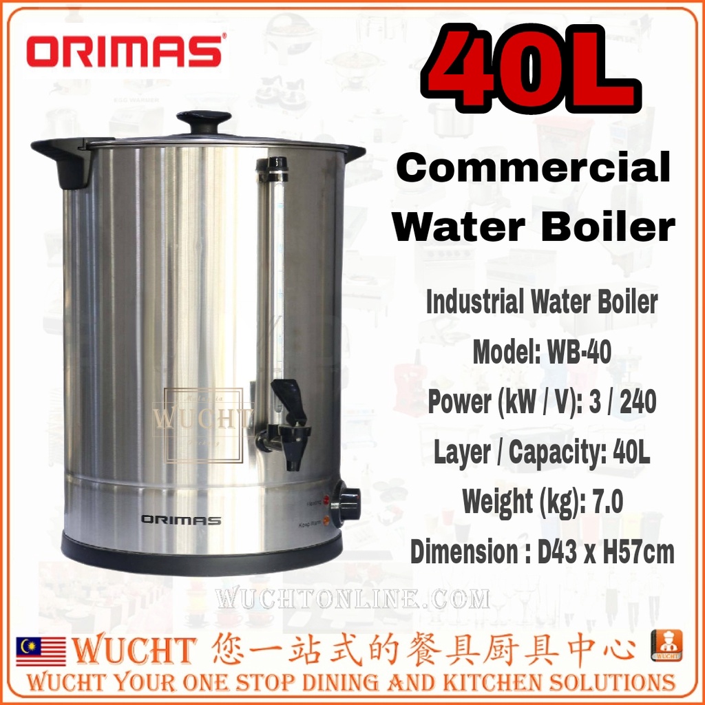 WUCHT】ORIMAS Water Boiler 40L Stainless Steel Water Boiler 40L Balang Air  Panas Orimas WB40 | Shopee Malaysia