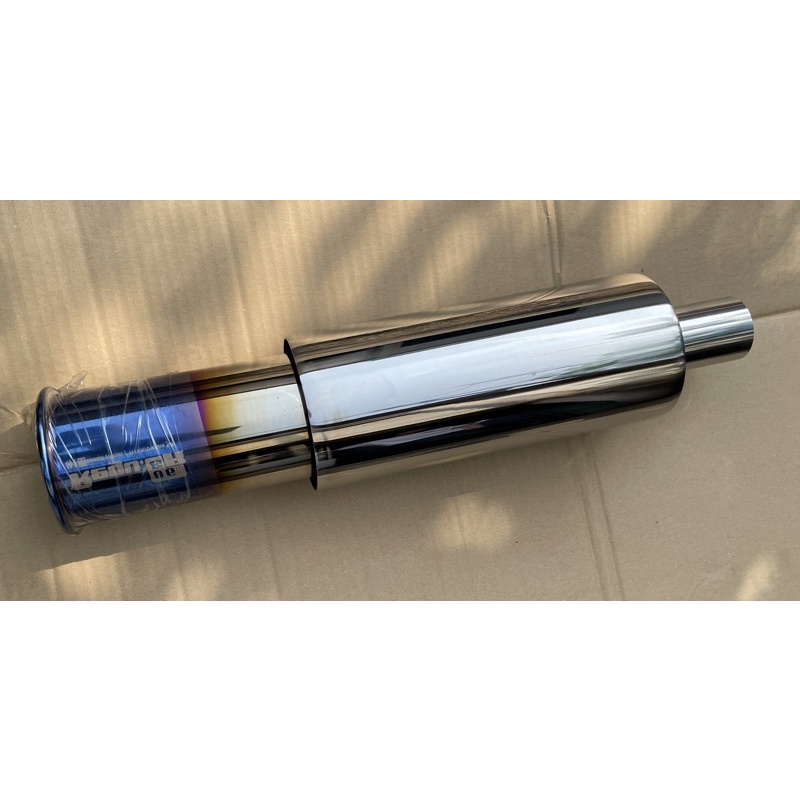 REGU 06 kakimotor JDM titanium blue sporty bass muffler stainless steel
