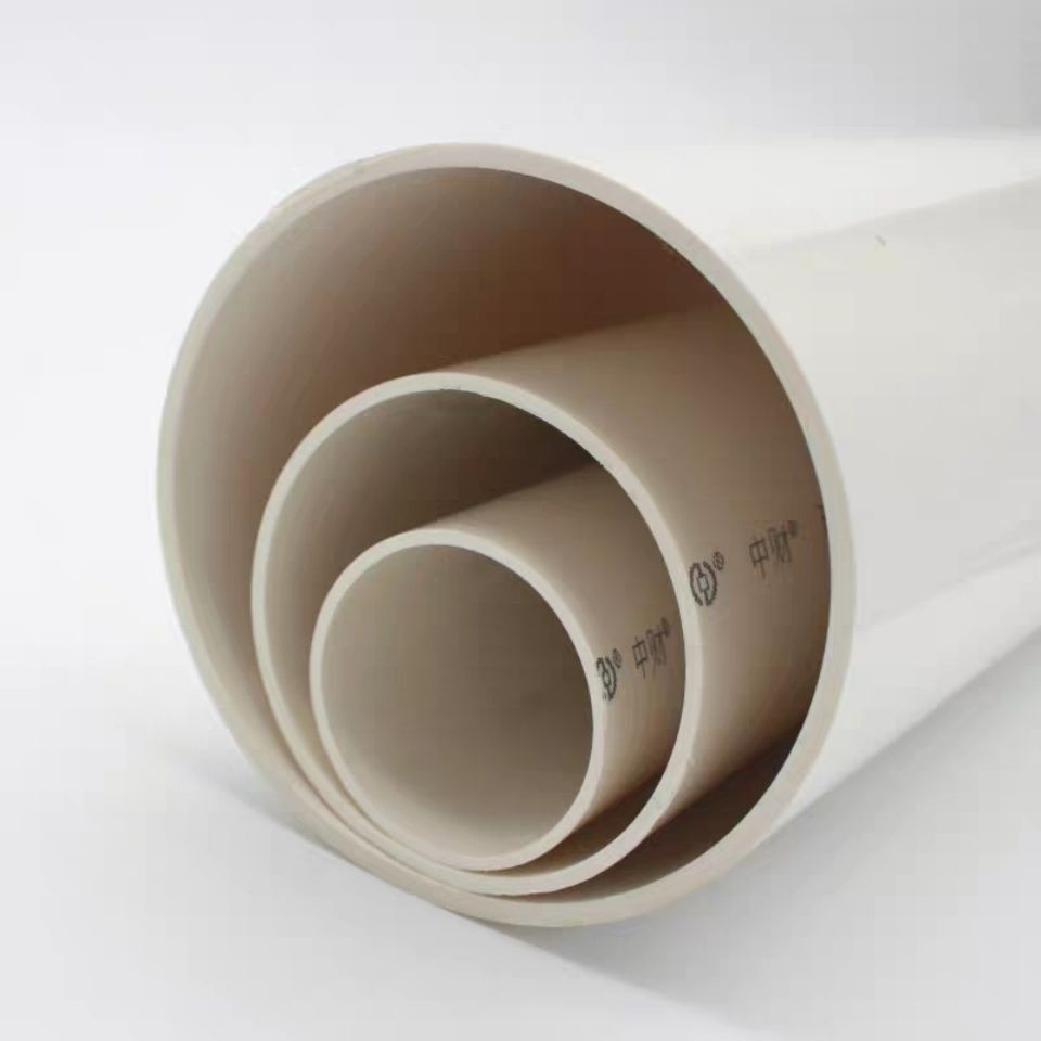 PVC Pipe PVCU Building Drainage Pipe National Standard D50 D75 D110 D160