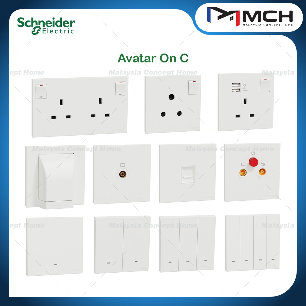 SCHNEIDER AVATARON C SERIES WHITE USB SWITCHES & SOCKETS | Shopee Malaysia