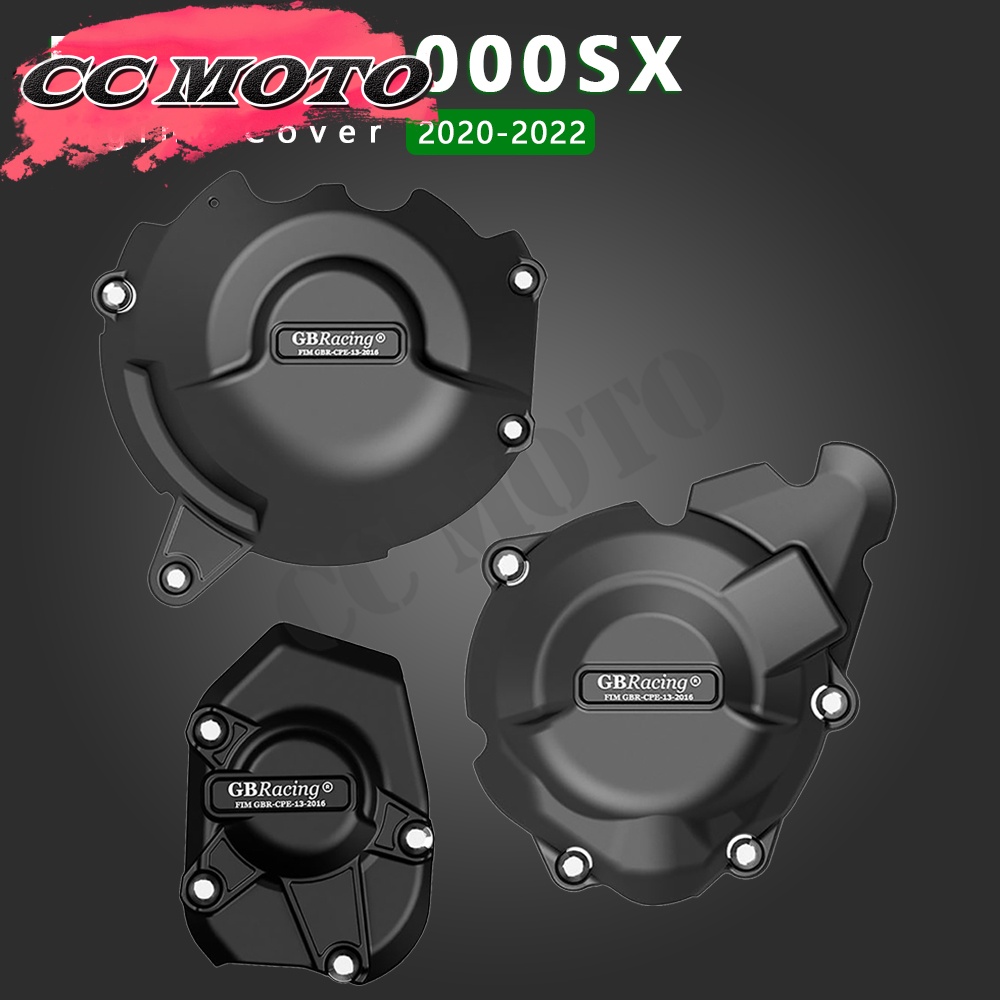 Motorcycle Engine Cover Matte Clutch Guard Ninja 1000sx 2022 