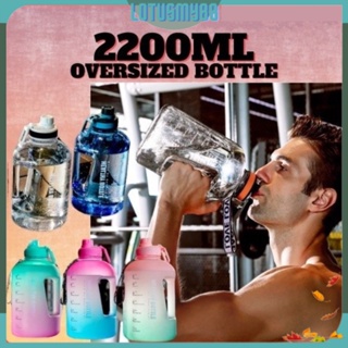 2.2l Big Capacity Water Bottle Clear Drinking Bottles Gym Sports