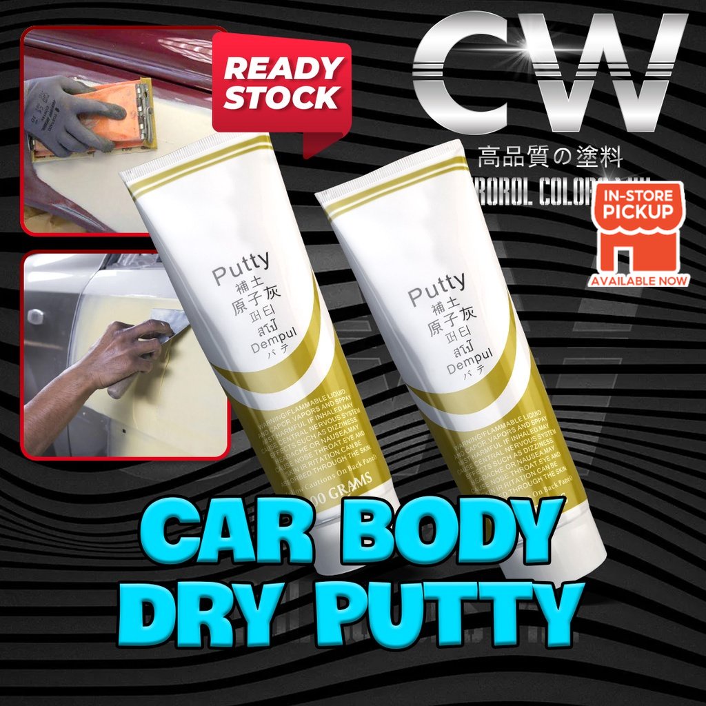 Simen Kereta 300g Grey Halus Car Putty Glazing Putty Car Cement Car