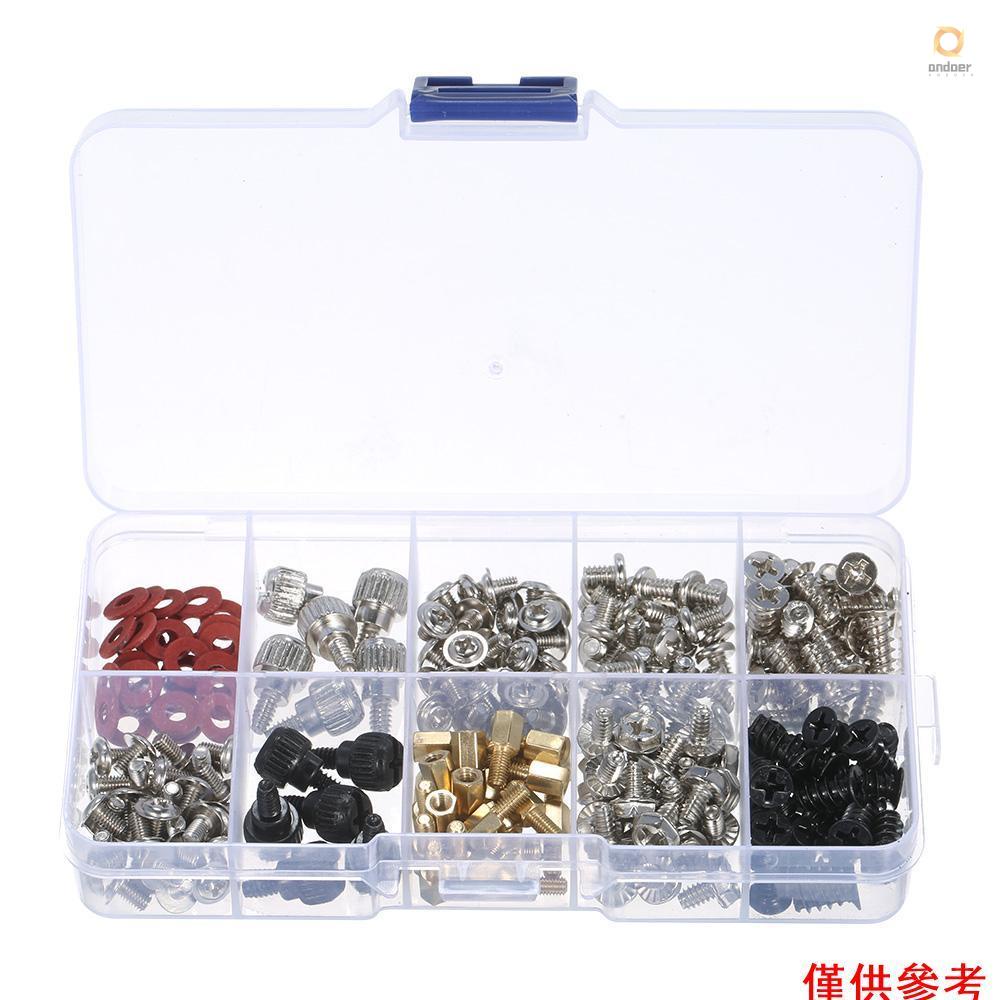 228PCS Basic Computer Screw Kit Desktop Computer Maintenance Screw Set