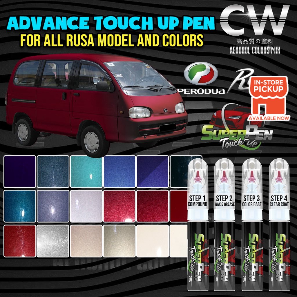 PERODUA RUSA 4in1 Advance SUPERPEN Touch Up Original Factory Colours