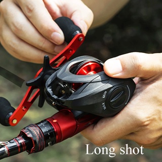 Fishing Reel Bc Baitcasting Long Shot 6.3:1 Casting Max Drag 8KG Left Right  Hand Cheap Reel Jigging Fishing Accessories
