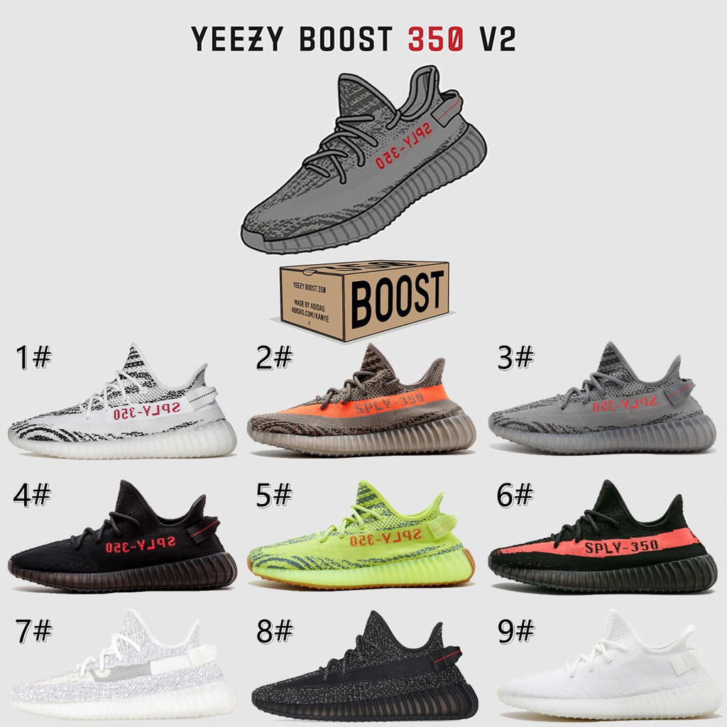 yeezy 350 v2 white cloud