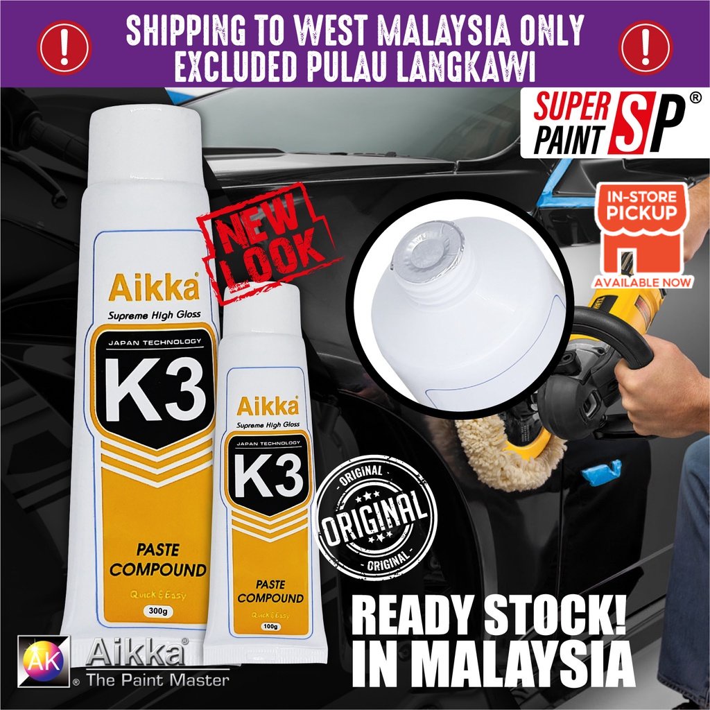 [ Aikka K3 Paste Compound ] Compound Remove Scratches for Car Motor