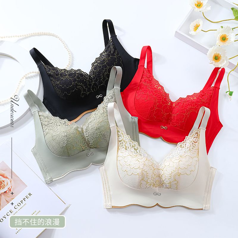 Seamless Lace Breast Gathered Skin-Friendly Women′ S Lingerie Thin