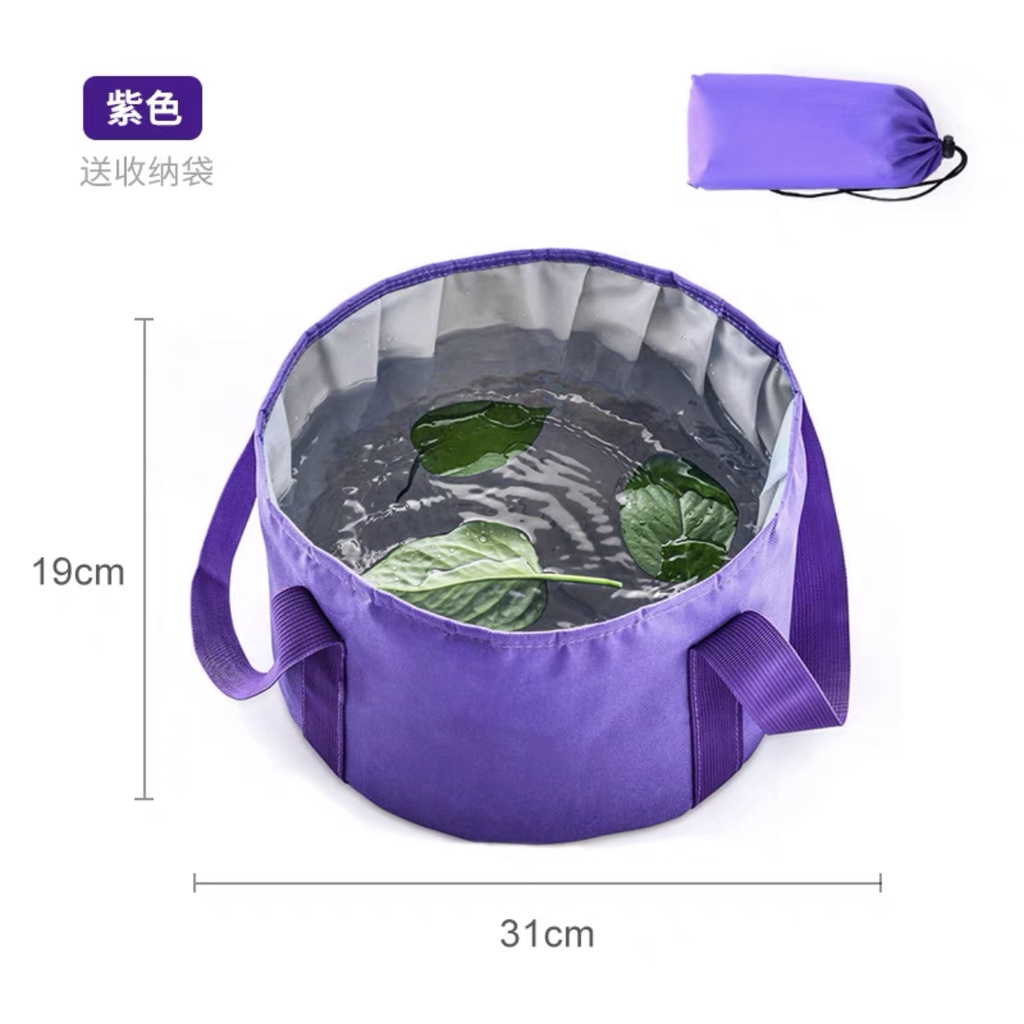 2IN1 Foot SPA Bath Bucket Bag 12L Travel Portable Foldable Bathtubs Big ...