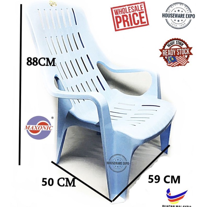 plastic relax chair lazy chair Shopee Malaysia
