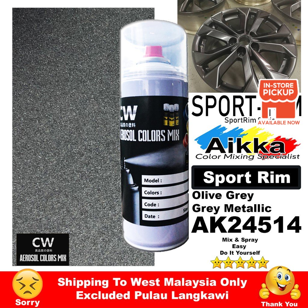 [ Rim Grey Metallic AK24514 Sport Rim Paint ] Touch Up Paint 2K Aikka ...