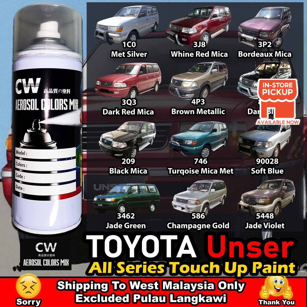 [ TOYOTA UNSER ] Touch Up Paint 🚗 Unser Colors CW Aikka Aerosol DIY Cat ...