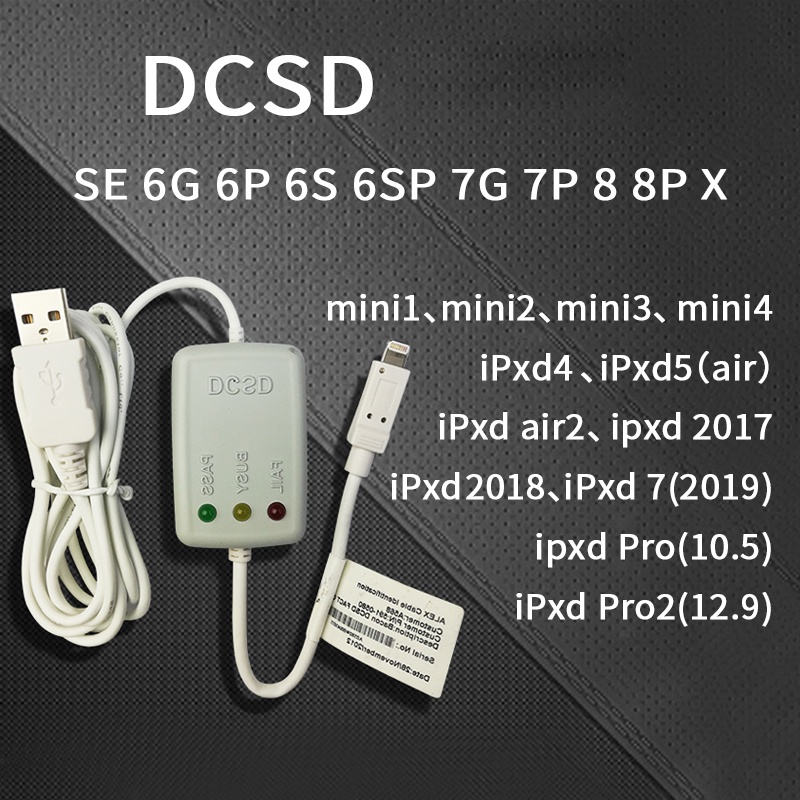 DCSD Engineering Cable for iPhone iPad Purple Screen Line Read Write ...