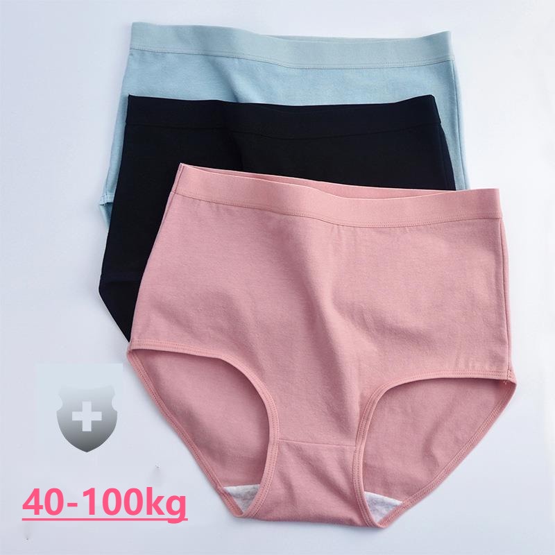 Women's High Waisted Underwear Abdomen Shrinking And Buttocks Lifting ...