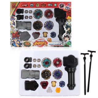 Top flight best sale beyblade set