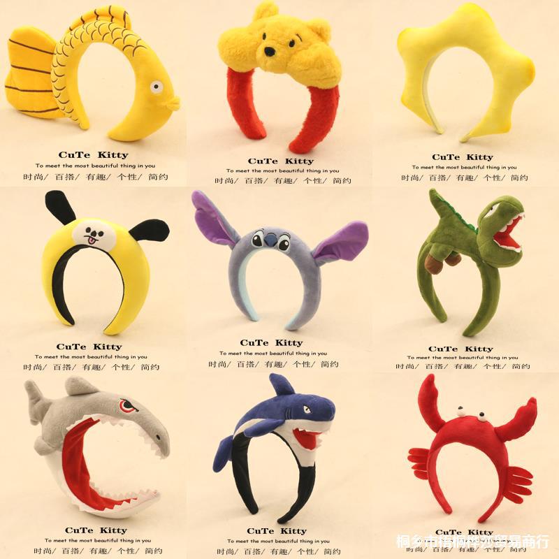 ((Ready Stock) Cute Cartoon Headband Funny Carp Dinosaur Headwear Super ...