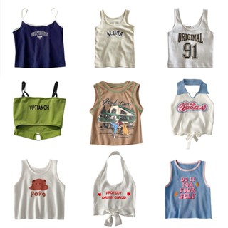 brown tank top - Prices and Promotions - Mar 2024