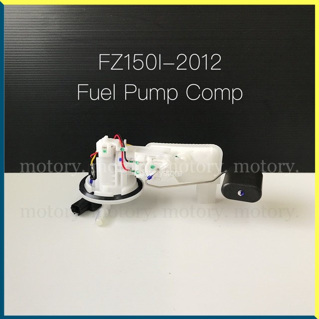 yamaha fz fuel pump price