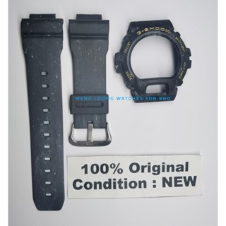 dw6900mrc