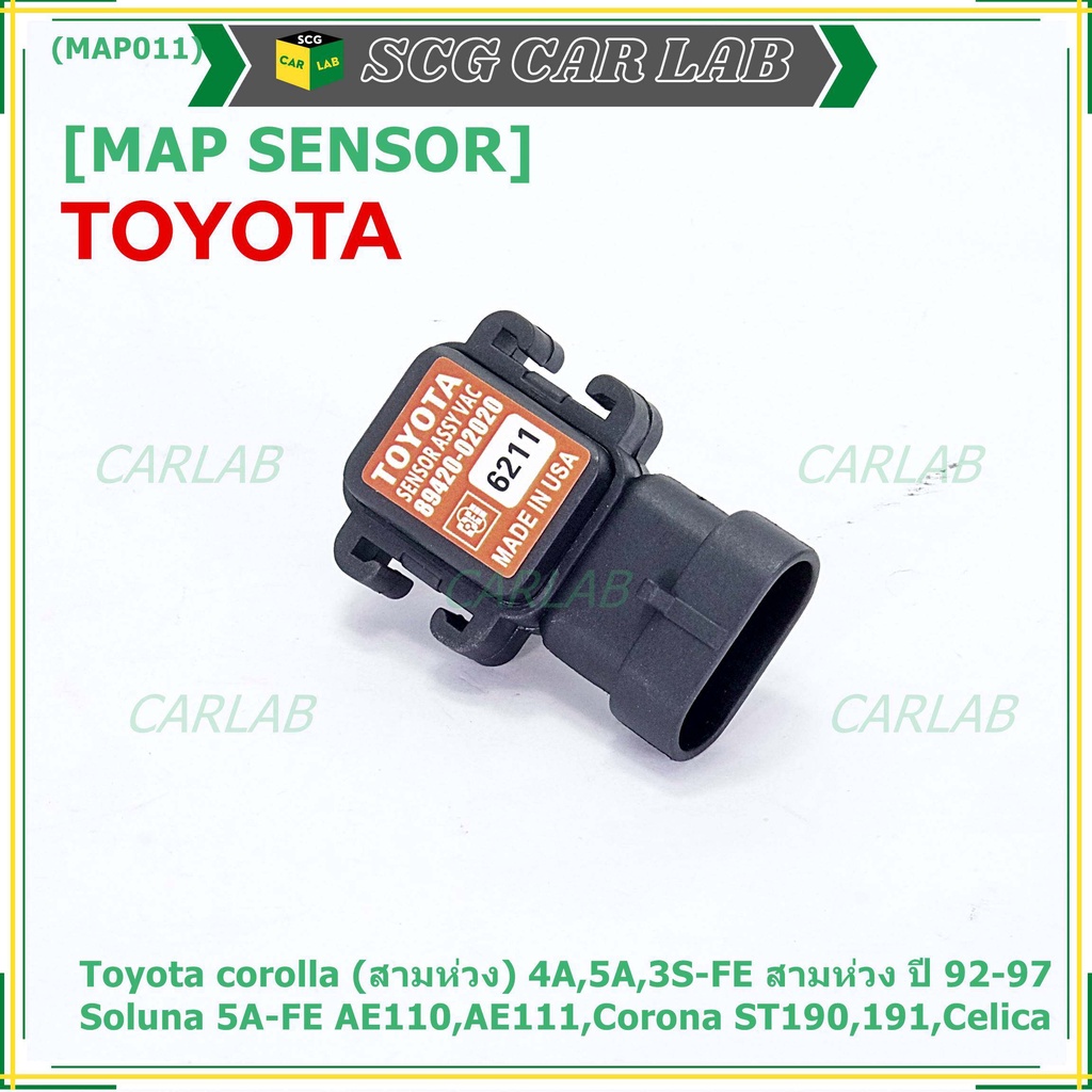 こーき 1PC 89420-02010 8942002010（1pcs, 89420-02010 JC498 89420