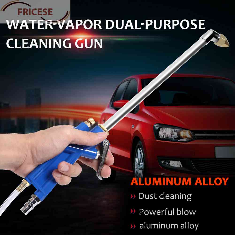 Engine Oil Cleaner Car Water Cleaning Gun Pneumatic Tool with 120cm