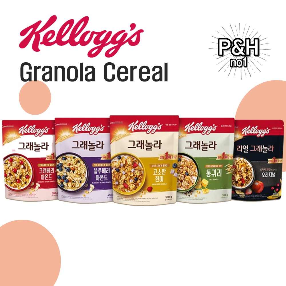 (Popular Korean cereal) Kellogg granola cereal 500g Shopee Malaysia