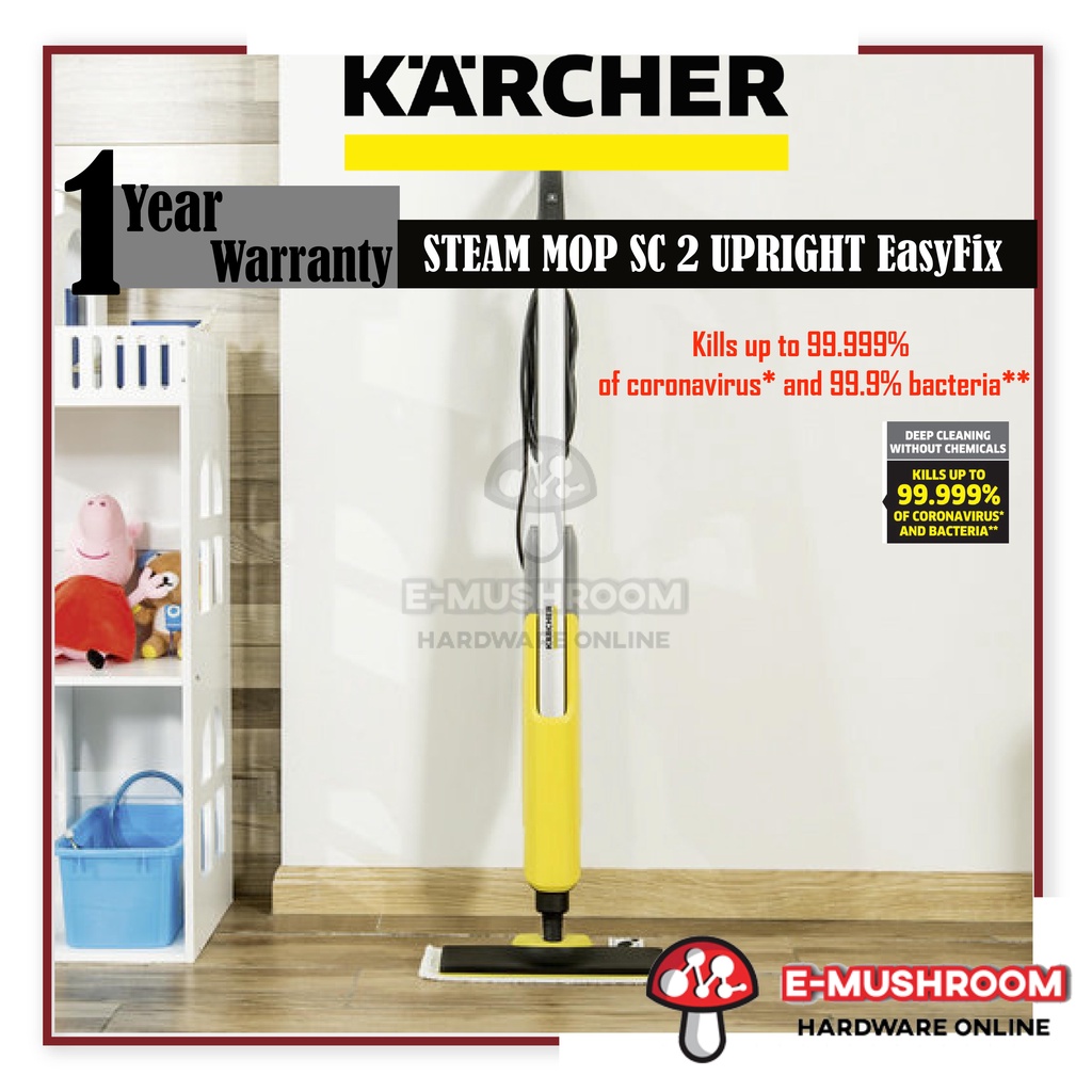 Karcher Steam Mop SC2 Upright Easyfix Corded Steam Cleaner High Pressure Stem Cleaner Shopee