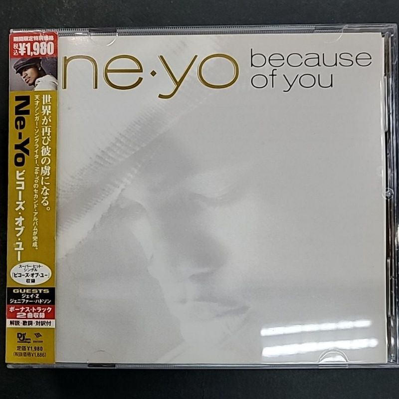 Ne-Yo - Because Of You (CD)