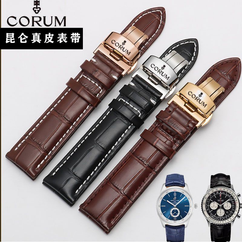 2 15 Kunlun CORUM leather watch with Admiral s Cup men s and women s butterfly buckle top layer cowhide watch chain 20 2