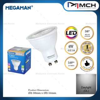 Pack Of Megaman Watt 2700k Warm White GU10 LED Spot Light 51 OFF