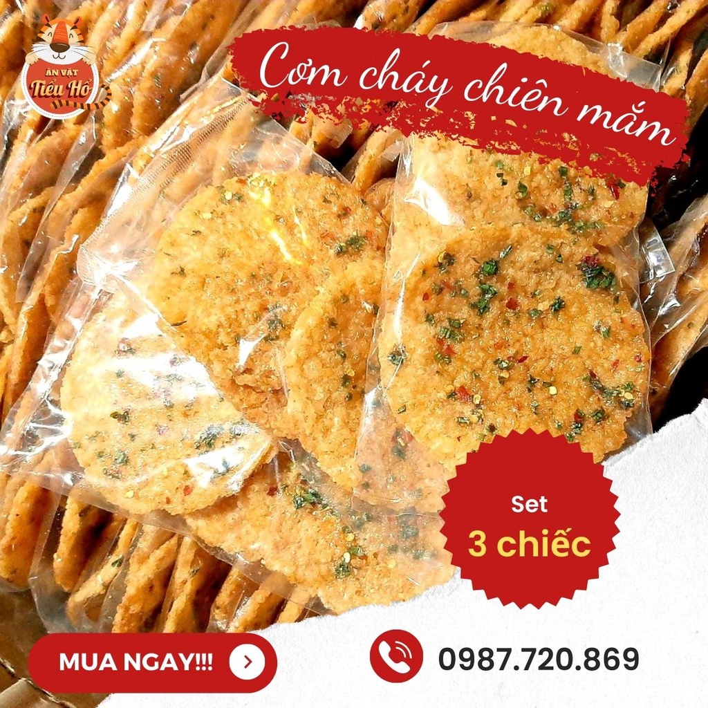 Specialties Fish Sauce Fried Rice - Tieu Tiger Snacks (Fragile Goods