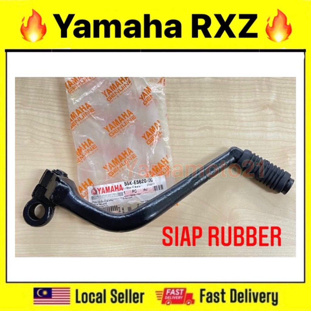 Original Yamaha RXZ 135 / RXZ-135 Kick Starter Pedal RXZ135 Engkol ...