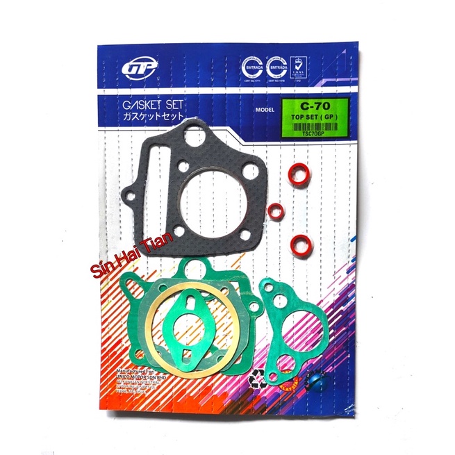 HONDA C70 TOP SETS STD HIGH QUALITY | Shopee Malaysia