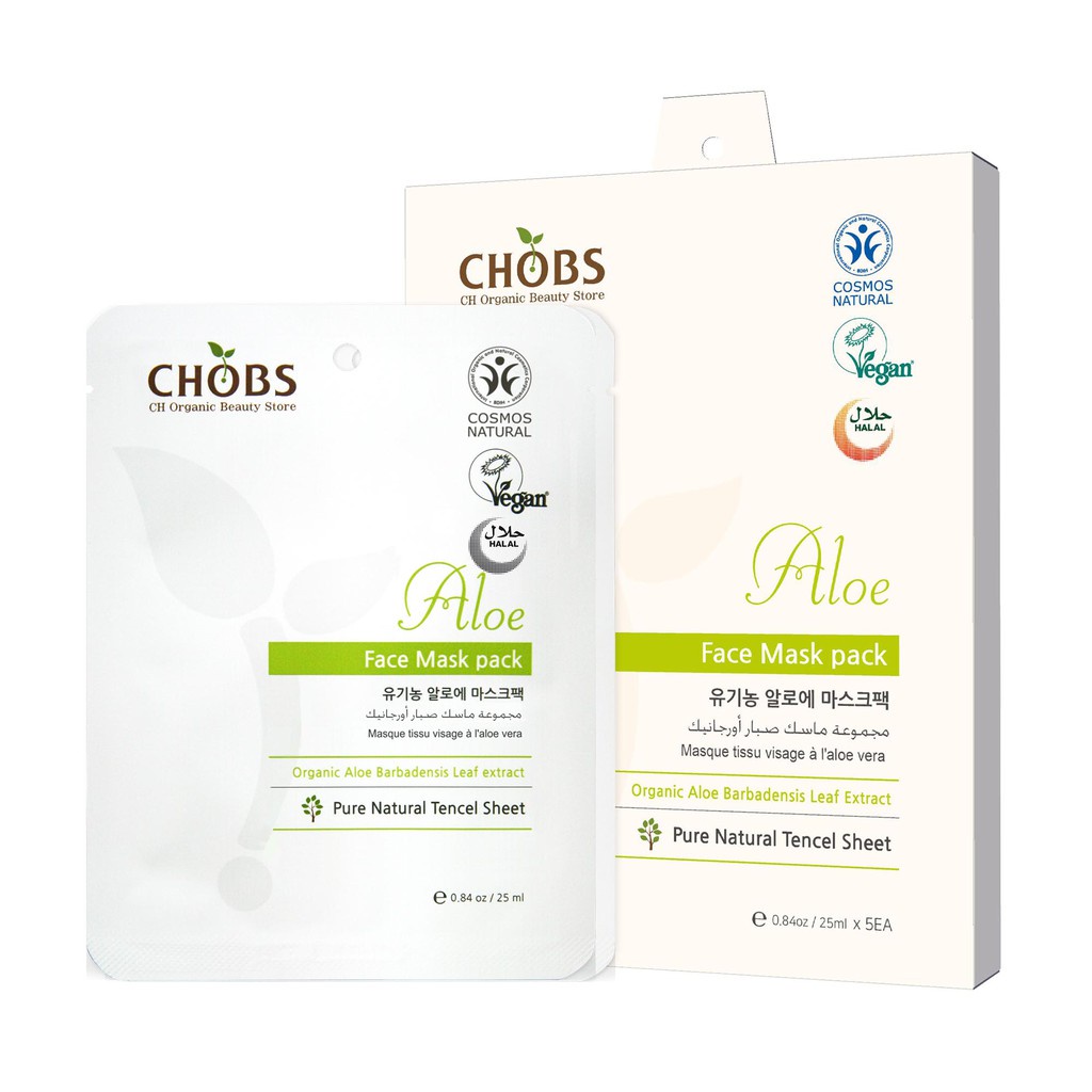 Chobs Halal Organic Green tea Facial Mask Korea Mask Sheet (1pack*10pcs