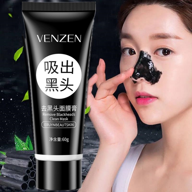 Bamboo Charcoal Mint Julep Mask Cleansing Pores Removing Acne Suction