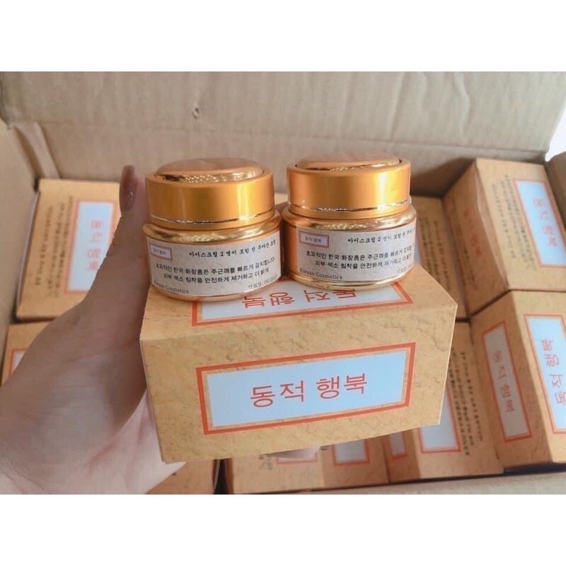 Korean Oriental Medicine Melasma Cream Set Does Not Peel Red