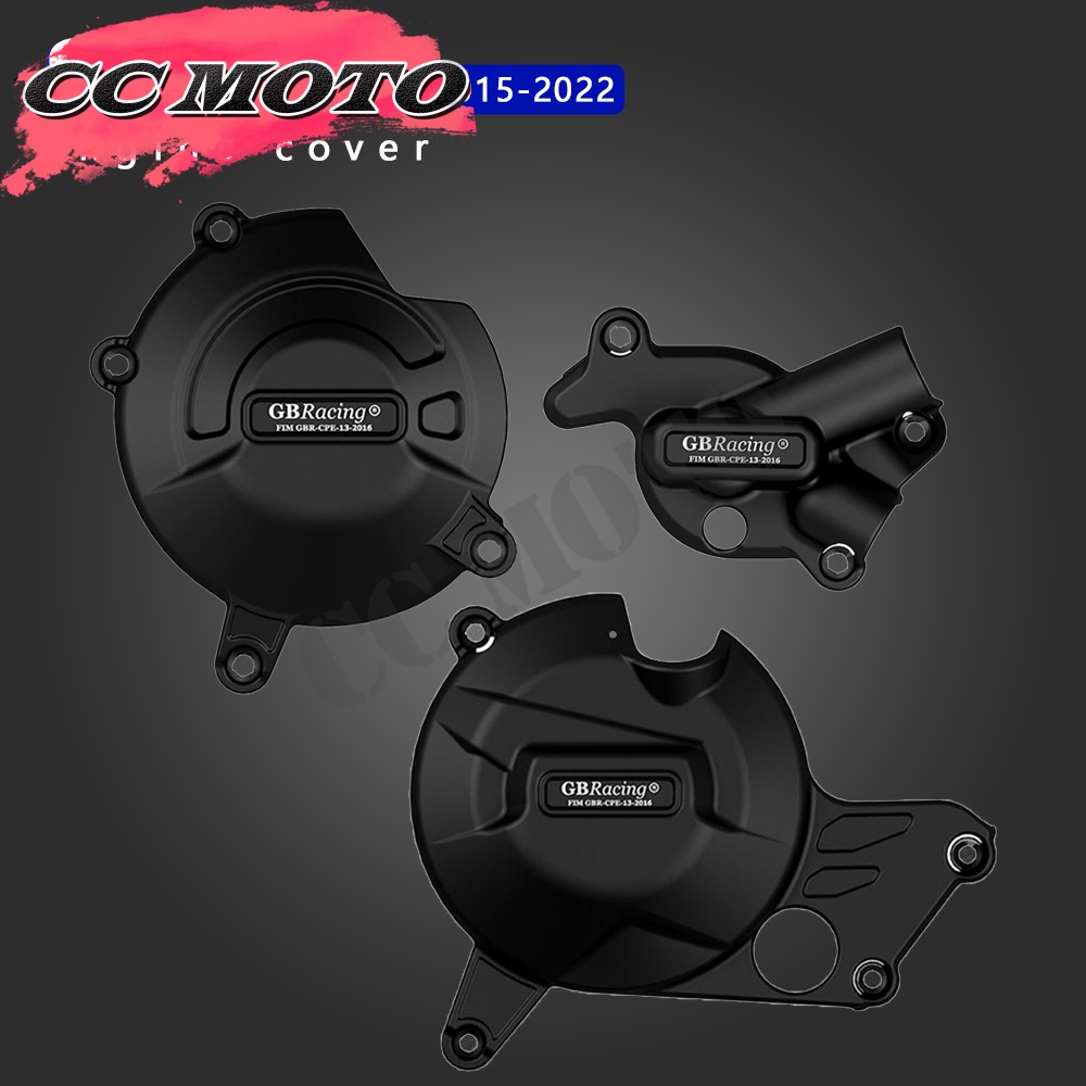 Motorcycle Engine Cover Matte Clutch Guard SV650 2022 Accessories for