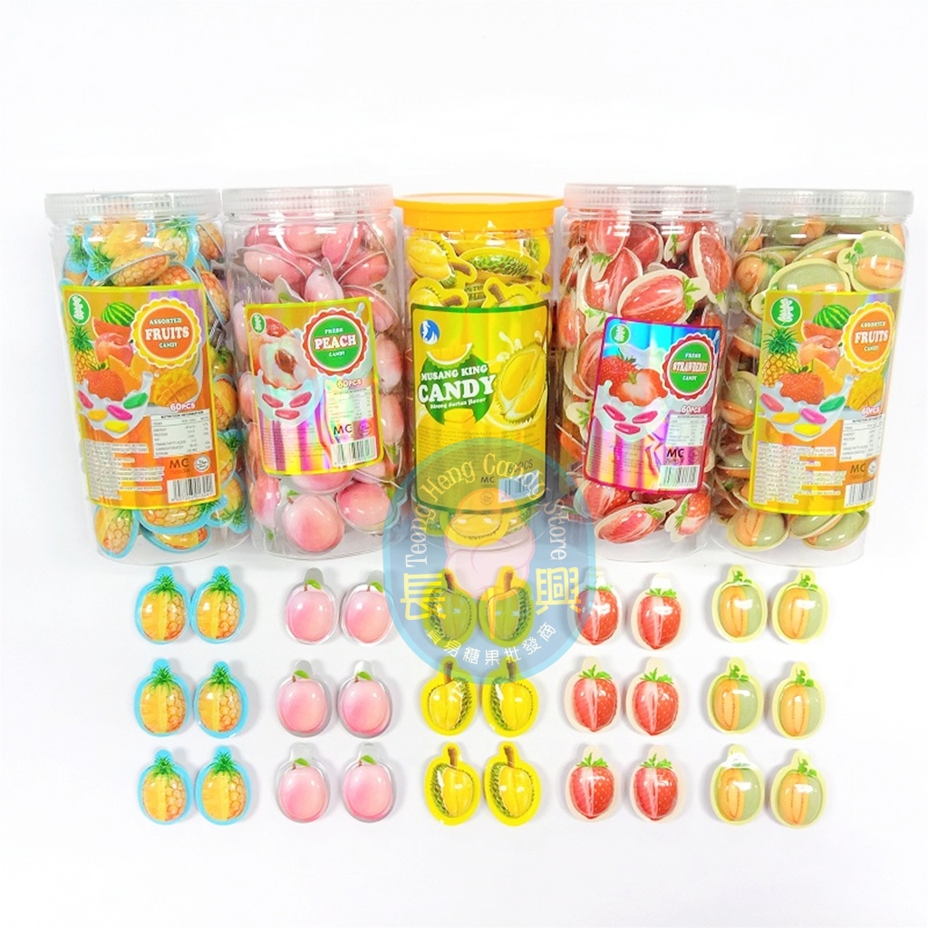 60pcs Viral Tiktok Assorted Fruits Chewy Candy Peach/Strawberry ...