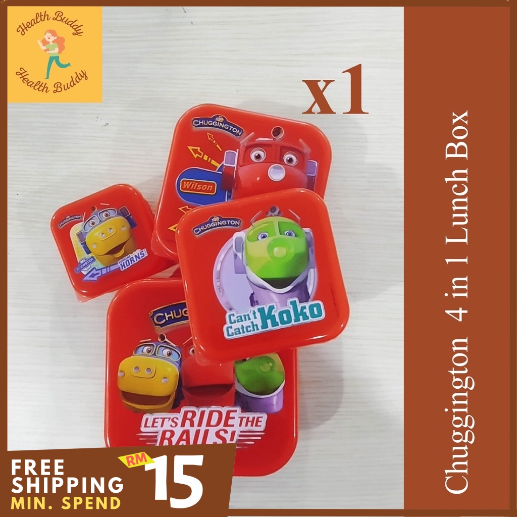 Chuggington 4in1 Lunch Box (Kids Lunch Box) Cute Tupperware Shopee