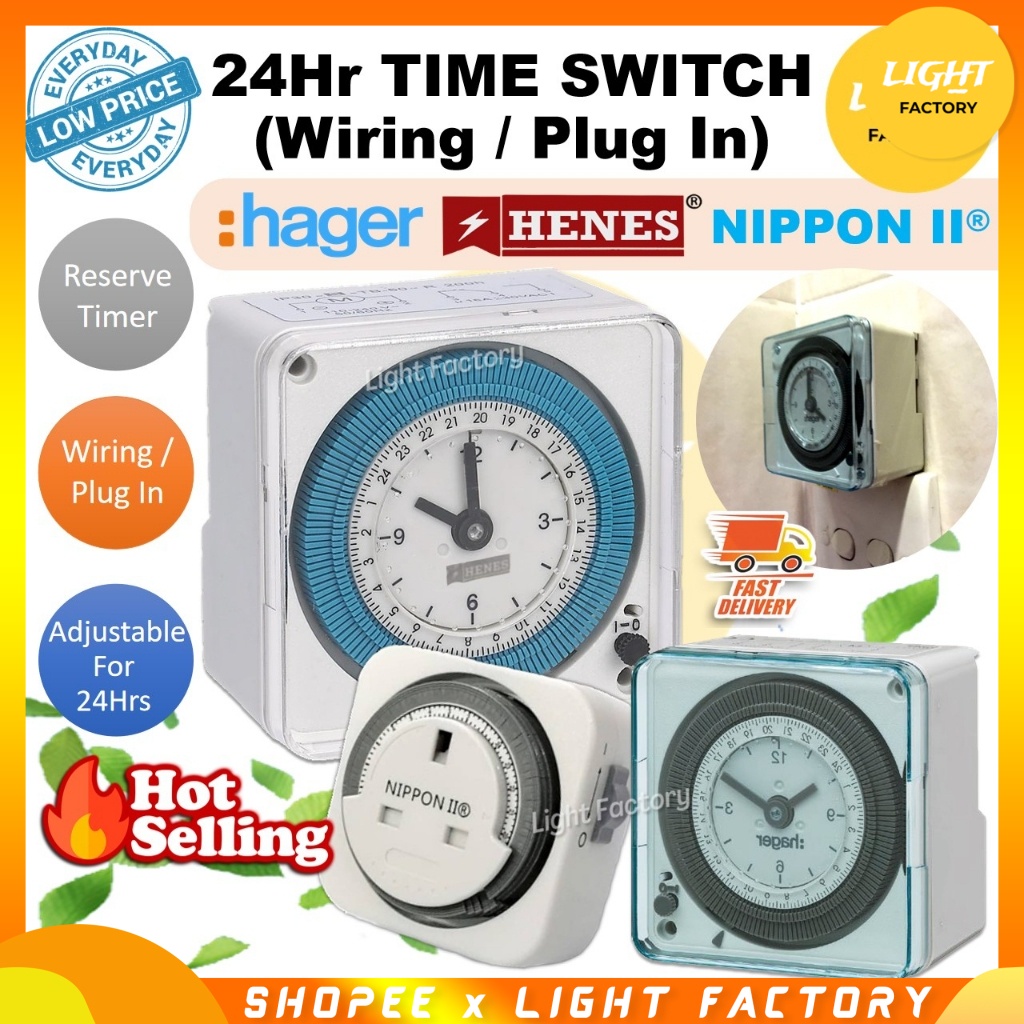 HAGER EH711 24hrs Analog Timer Switch 24 hours Long Wiring / Plug In