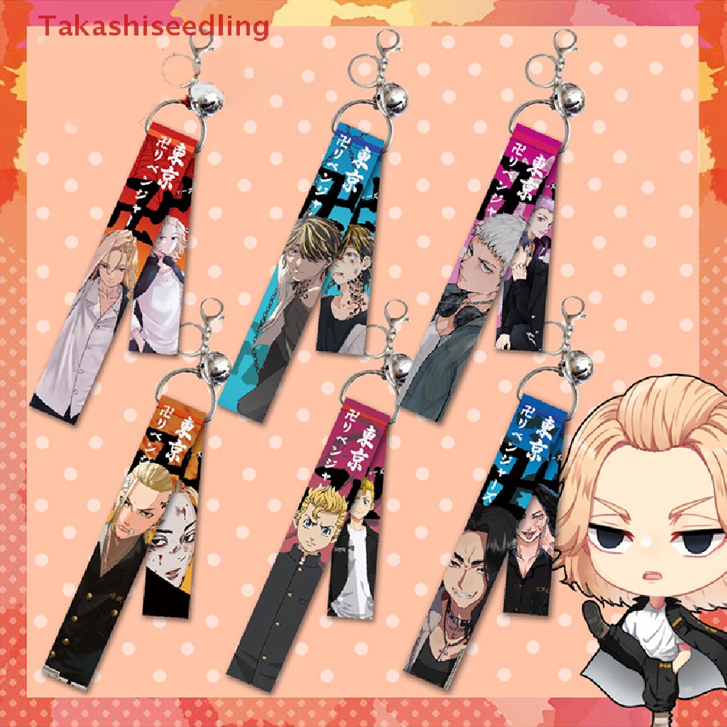 (Takashiseedling) Anime Tokyo Revengers Lanyard Keychains Mitsuya ...
