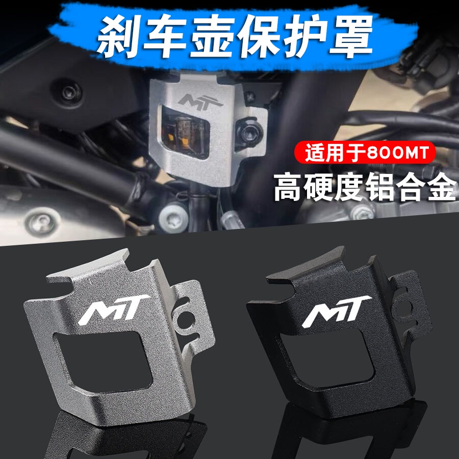 たか NITTO® 205730 - TRAIL GRAPPLER M/T 35X12.50R17 121Q