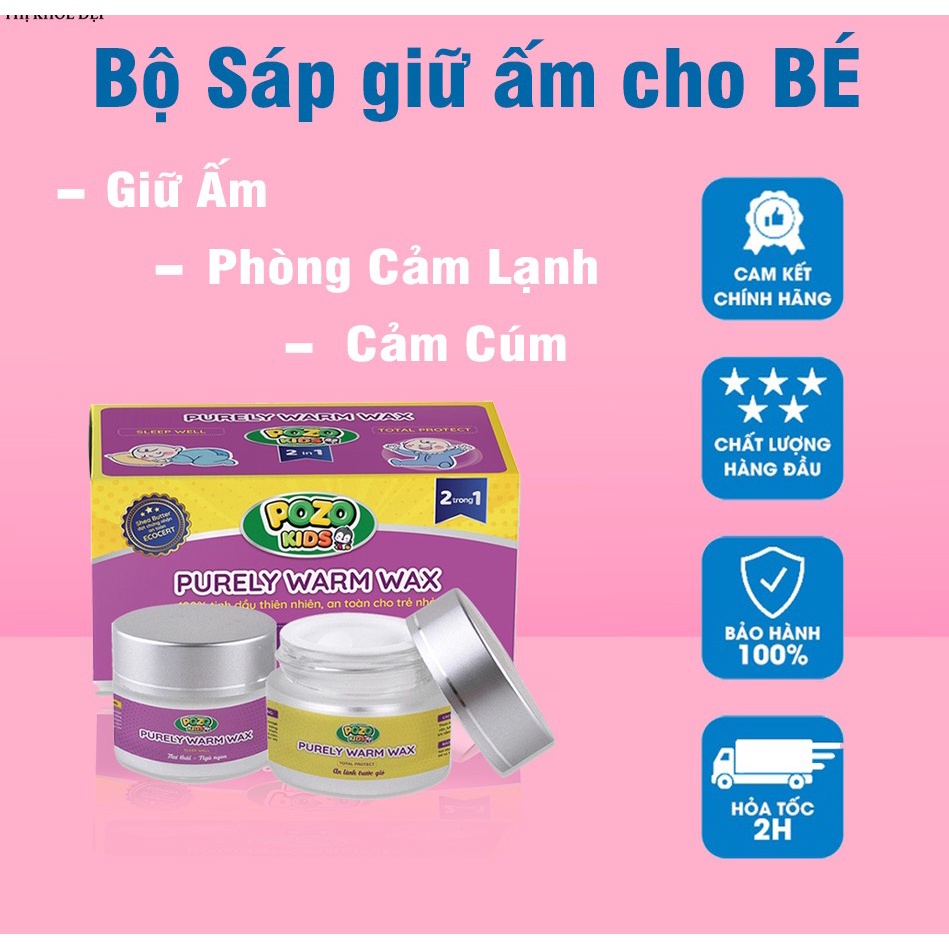 European Standard Day And Night Herbal Warm Wax Set For Children